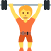 :weight_lifting_man: :weight_lifting_man:
